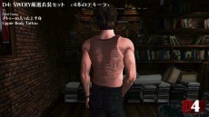 画像ギャラリー No.041のサムネイル画像 / 「D4: Dark Dreams Don’t Die」追加衣装やアートブック，シーズン1の台本などDLCコンテンツを一挙に公開
