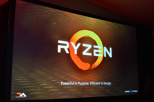 画像ギャラリー No.002のサムネイル画像 / 西川善司の3DGE:AMDの次世代CPU,製品名は「Ryzen」に決定! 性能向上を支える5つの要素も明らかに