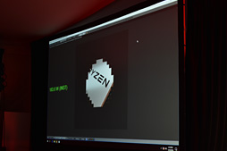 画像ギャラリー No.011のサムネイル画像 / 西川善司の3DGE:AMDの次世代CPU,製品名は「Ryzen」に決定! 性能向上を支える5つの要素も明らかに