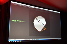 画像ギャラリー No.012のサムネイル画像 / 西川善司の3DGE:AMDの次世代CPU,製品名は「Ryzen」に決定! 性能向上を支える5つの要素も明らかに