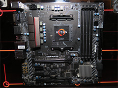 ［CES 2017］次世代CPU「Ryzen」対応の新チップセット搭載マザーボードも準備よし？ AMDブースで発見した17製品を写真でチェック