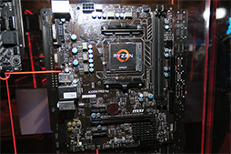 画像ギャラリー No.008のサムネイル画像 / ［CES 2017］次世代CPU「Ryzen」対応の新チップセット搭載マザーボードも準備よし？ AMDブースで発見した17製品を写真でチェック