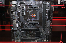画像ギャラリー No.012のサムネイル画像 / ［CES 2017］次世代CPU「Ryzen」対応の新チップセット搭載マザーボードも準備よし？ AMDブースで発見した17製品を写真でチェック