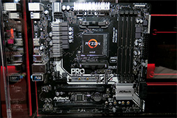 画像ギャラリー No.016のサムネイル画像 / ［CES 2017］次世代CPU「Ryzen」対応の新チップセット搭載マザーボードも準備よし？ AMDブースで発見した17製品を写真でチェック