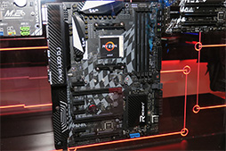 画像ギャラリー No.017のサムネイル画像 / ［CES 2017］次世代CPU「Ryzen」対応の新チップセット搭載マザーボードも準備よし？ AMDブースで発見した17製品を写真でチェック