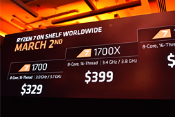画像ギャラリー No.006のサムネイル画像 / 西川善司の3DGE：AMDの新世代CPU「Ryzen 7」は北米時間3月2日発売決定。8コア16スレッドの最上位モデル「Ryzen 7 1800X」は499ドルに