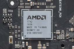 画像ギャラリー No.026のサムネイル画像 / 「Ryzen 7 1800X」レビュー。「買える値段」の8コアCPUはゲーマーに何をもたらすのか?
