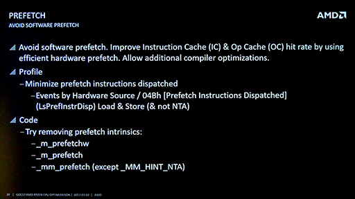 画像ギャラリー No.014のサムネイル画像 / ［GDC 2017］AMDの技術者が語る，「Ryzenに向けた最適化のコツ」