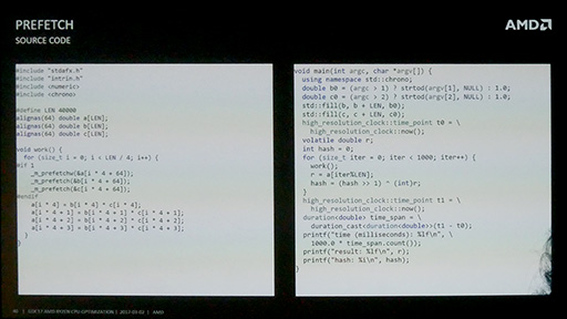 画像ギャラリー No.015のサムネイル画像 / ［GDC 2017］AMDの技術者が語る，「Ryzenに向けた最適化のコツ」