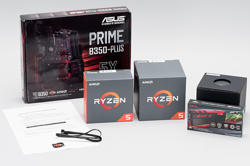 画像ギャラリー No.026のサムネイル画像 / 「Ryzen 5 1600X」「Ryzen 5 1500X」レビュー。6C12Tで税込3万円台と4C8Tで税込2万円台半ばのRyzenはスレッド数とコスパが魅力