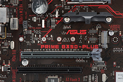画像ギャラリー No.038のサムネイル画像 / 「Ryzen 5 1600X」「Ryzen 5 1500X」レビュー。6C12Tで税込3万円台と4C8Tで税込2万円台半ばのRyzenはスレッド数とコスパが魅力