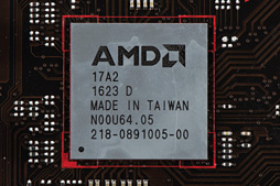 画像ギャラリー No.039のサムネイル画像 / 「Ryzen 5 1600X」「Ryzen 5 1500X」レビュー。6C12Tで税込3万円台と4C8Tで税込2万円台半ばのRyzenはスレッド数とコスパが魅力
