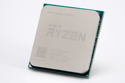 画像ギャラリー No.045のサムネイル画像 / 「Ryzen 5 1600X」「Ryzen 5 1500X」レビュー。6C12Tで税込3万円台と4C8Tで税込2万円台半ばのRyzenはスレッド数とコスパが魅力