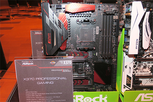 画像ギャラリー No.009のサムネイル画像 / Ryzenの実効性能はこれからまだ上がる？ AMDがRyzenの利点をアピールする説明会を開催