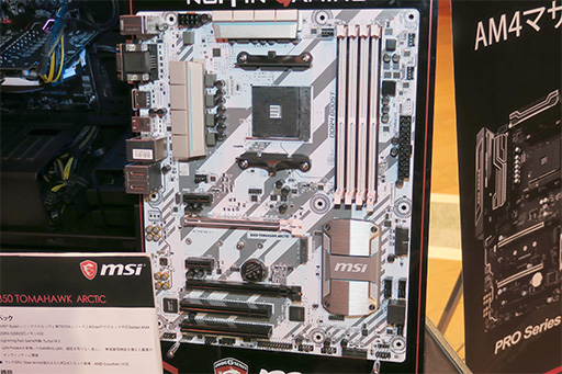 画像ギャラリー No.018のサムネイル画像 / Ryzenの実効性能はこれからまだ上がる？ AMDがRyzenの利点をアピールする説明会を開催