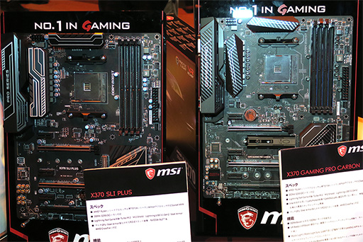画像ギャラリー No.019のサムネイル画像 / Ryzenの実効性能はこれからまだ上がる？ AMDがRyzenの利点をアピールする説明会を開催