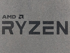 Ryzenはなぜ「ゲーム性能だけあと一歩」なのか？ テストとAMD担当者インタビューからその特性と将来性を本気で考える