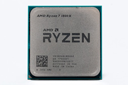 画像ギャラリー No.006のサムネイル画像 / Ryzenはなぜ「ゲーム性能だけあと一歩」なのか？ テストとAMD担当者インタビューからその特性と将来性を本気で考える