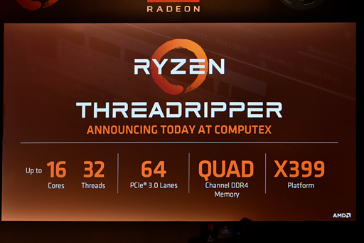 画像ギャラリー No.008のサムネイル画像 / ［COMPUTEX］Ryzen ThreadripperとEPYCはピン互換だが，電気的には互換性なし。これから登場する製品の気になるところをAMDに聞いてきた