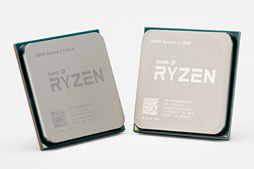 画像ギャラリー No.002のサムネイル画像 / 「Ryzen 3 1300X」「Ryzen 3 1200」レビュー。1万円台で買える4コア4スレッド対応CPU，その実力は