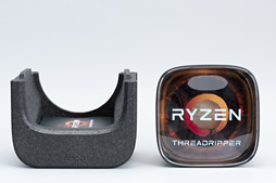 画像ギャラリー No.022のサムネイル画像 / 「Ryzen Threadripper」到着! これまでにない製品ボックスと,アイデア賞モノのCPU取り付け方法を見てみよう