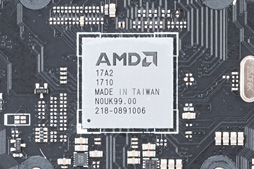 画像ギャラリー No.058のサムネイル画像 / 「Ryzen Threadripper」到着! これまでにない製品ボックスと,アイデア賞モノのCPU取り付け方法を見てみよう