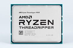 画像ギャラリー No.003のサムネイル画像 / Ryzen Threadripperレビュー前編。現時点で世界最高のマルチスレッド性能を引っさげ,AMDがハイエンドデスクトップPC市場へ還ってきた