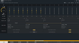 画像ギャラリー No.026のサムネイル画像 / Ryzen Threadripperレビュー前編。現時点で世界最高のマルチスレッド性能を引っさげ,AMDがハイエンドデスクトップPC市場へ還ってきた