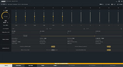 画像ギャラリー No.027のサムネイル画像 / Ryzen Threadripperレビュー前編。現時点で世界最高のマルチスレッド性能を引っさげ,AMDがハイエンドデスクトップPC市場へ還ってきた