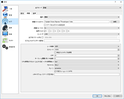 画像ギャラリー No.028のサムネイル画像 / Ryzen Threadripperレビュー前編。現時点で世界最高のマルチスレッド性能を引っさげ,AMDがハイエンドデスクトップPC市場へ還ってきた