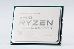 画像ギャラリー No.002のサムネイル画像 / Ryzen Threadripperレビュー後編。依然として謎の多いプロセッサの正体に，基本テストで可能な限り迫ってみた