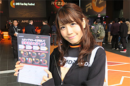 画像ギャラリー No.005のサムネイル画像 / 「Ryzen」のステージイベントは満員御礼。多くの来場者で賑わった「AMD FAN DAY FESTIVAL」レポート