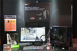 画像ギャラリー No.010のサムネイル画像 / 「Ryzen」のステージイベントは満員御礼。多くの来場者で賑わった「AMD FAN DAY FESTIVAL」レポート