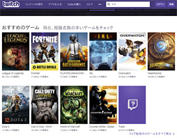 画像ギャラリー No.009のサムネイル画像 / 【PR】ゲーム実況を始めるならCPUは「Ryzen 7」で決まり!「PUBG」を使った競合製品との比較で明らかにする,8コア16スレッドの威力