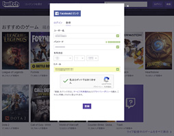 画像ギャラリー No.010のサムネイル画像 / 【PR】ゲーム実況を始めるならCPUは「Ryzen 7」で決まり!「PUBG」を使った競合製品との比較で明らかにする,8コア16スレッドの威力