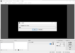画像ギャラリー No.020のサムネイル画像 / 【PR】ゲーム実況を始めるならCPUは「Ryzen 7」で決まり!「PUBG」を使った競合製品との比較で明らかにする,8コア16スレッドの威力