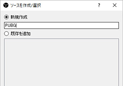 画像ギャラリー No.023のサムネイル画像 / 【PR】ゲーム実況を始めるならCPUは「Ryzen 7」で決まり!「PUBG」を使った競合製品との比較で明らかにする,8コア16スレッドの威力