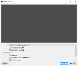 画像ギャラリー No.024のサムネイル画像 / 【PR】ゲーム実況を始めるならCPUは「Ryzen 7」で決まり!「PUBG」を使った競合製品との比較で明らかにする,8コア16スレッドの威力