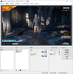 画像ギャラリー No.033のサムネイル画像 / 【PR】ゲーム実況を始めるならCPUは「Ryzen 7」で決まり!「PUBG」を使った競合製品との比較で明らかにする,8コア16スレッドの威力