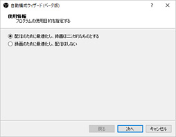 画像ギャラリー No.041のサムネイル画像 / 【PR】ゲーム実況を始めるならCPUは「Ryzen 7」で決まり!「PUBG」を使った競合製品との比較で明らかにする,8コア16スレッドの威力
