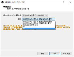 画像ギャラリー No.042のサムネイル画像 / 【PR】ゲーム実況を始めるならCPUは「Ryzen 7」で決まり!「PUBG」を使った競合製品との比較で明らかにする,8コア16スレッドの威力