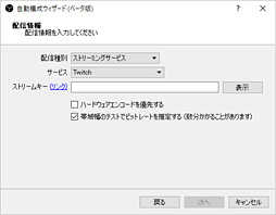 画像ギャラリー No.043のサムネイル画像 / 【PR】ゲーム実況を始めるならCPUは「Ryzen 7」で決まり!「PUBG」を使った競合製品との比較で明らかにする,8コア16スレッドの威力