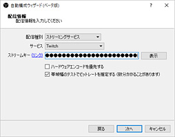 画像ギャラリー No.047のサムネイル画像 / 【PR】ゲーム実況を始めるならCPUは「Ryzen 7」で決まり!「PUBG」を使った競合製品との比較で明らかにする,8コア16スレッドの威力