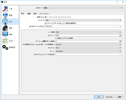 画像ギャラリー No.050のサムネイル画像 / 【PR】ゲーム実況を始めるならCPUは「Ryzen 7」で決まり!「PUBG」を使った競合製品との比較で明らかにする,8コア16スレッドの威力