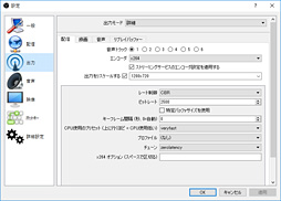画像ギャラリー No.051のサムネイル画像 / 【PR】ゲーム実況を始めるならCPUは「Ryzen 7」で決まり!「PUBG」を使った競合製品との比較で明らかにする,8コア16スレッドの威力