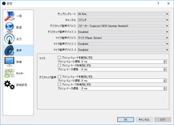 画像ギャラリー No.052のサムネイル画像 / 【PR】ゲーム実況を始めるならCPUは「Ryzen 7」で決まり!「PUBG」を使った競合製品との比較で明らかにする,8コア16スレッドの威力