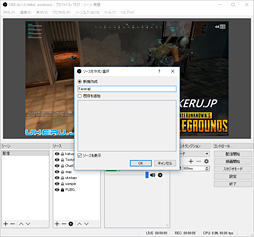 画像ギャラリー No.054のサムネイル画像 / 【PR】ゲーム実況を始めるならCPUは「Ryzen 7」で決まり!「PUBG」を使った競合製品との比較で明らかにする,8コア16スレッドの威力