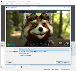 画像ギャラリー No.055のサムネイル画像 / 【PR】ゲーム実況を始めるならCPUは「Ryzen 7」で決まり!「PUBG」を使った競合製品との比較で明らかにする,8コア16スレッドの威力