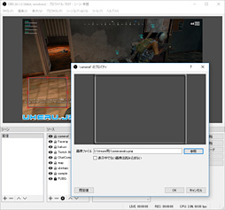 画像ギャラリー No.056のサムネイル画像 / 【PR】ゲーム実況を始めるならCPUは「Ryzen 7」で決まり!「PUBG」を使った競合製品との比較で明らかにする,8コア16スレッドの威力