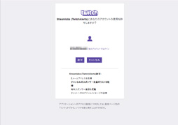 画像ギャラリー No.060のサムネイル画像 / 【PR】ゲーム実況を始めるならCPUは「Ryzen 7」で決まり!「PUBG」を使った競合製品との比較で明らかにする,8コア16スレッドの威力